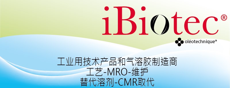 iBiotec 溶劑無危害圖示，用於低壓和高壓聚氨酯施作。
